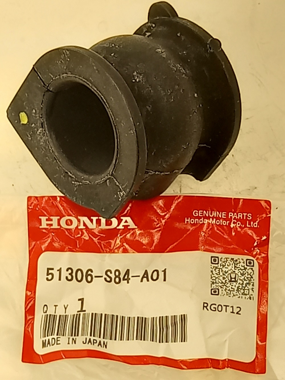 Втулка Хонда Аккорд в Коврове 555531547
