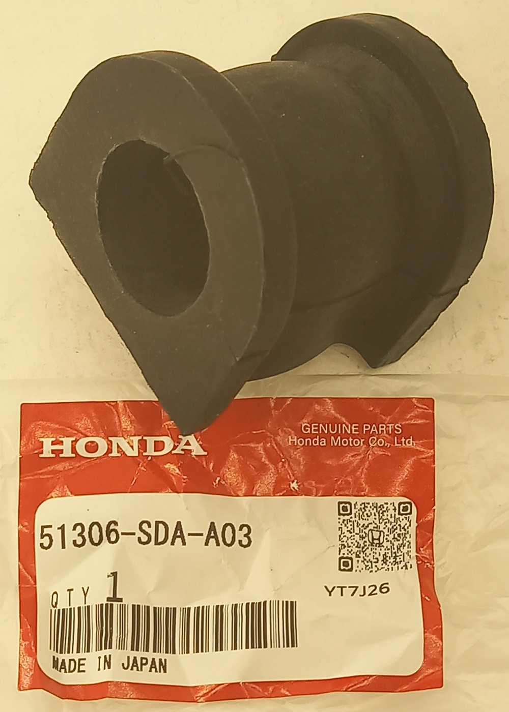 Втулка Хонда Аккорд в Коврове 555531549