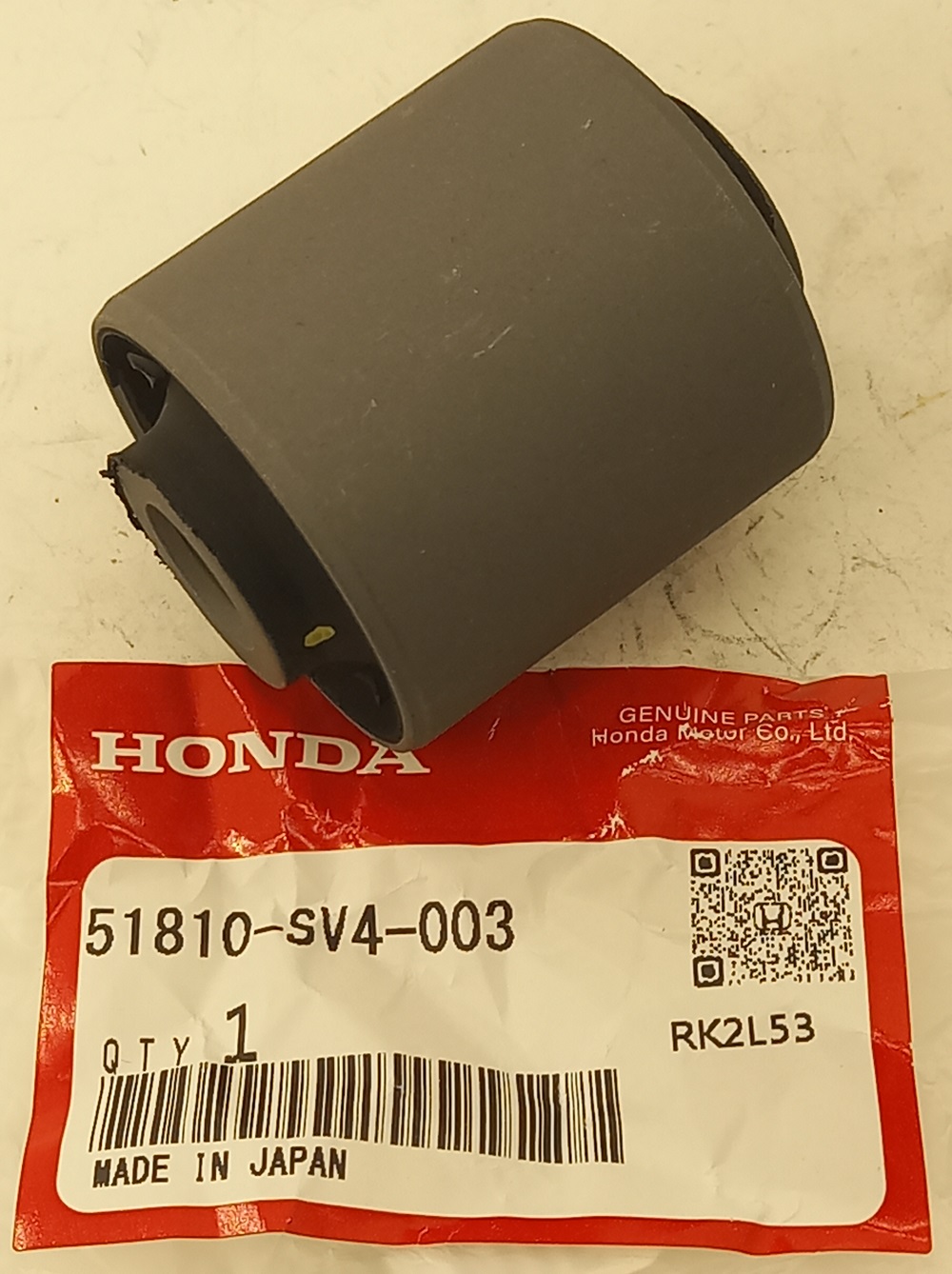 Сайлентблок Хонда Аккорд в Коврове 555534286