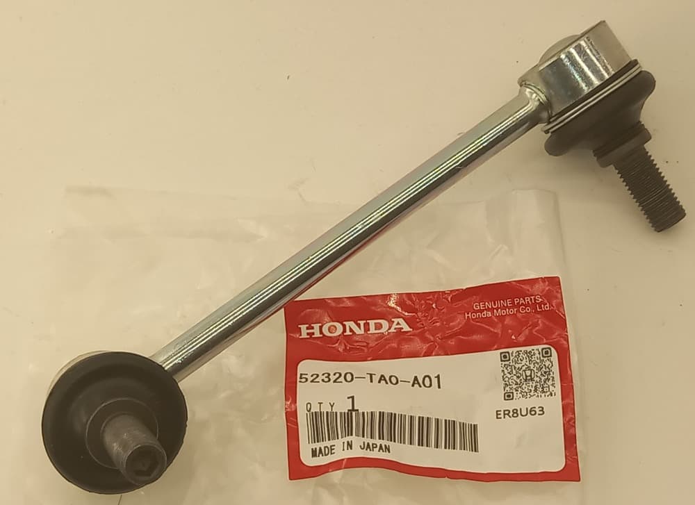 Стойка стабилизатора Хонда Аккорд в Коврове 555535662