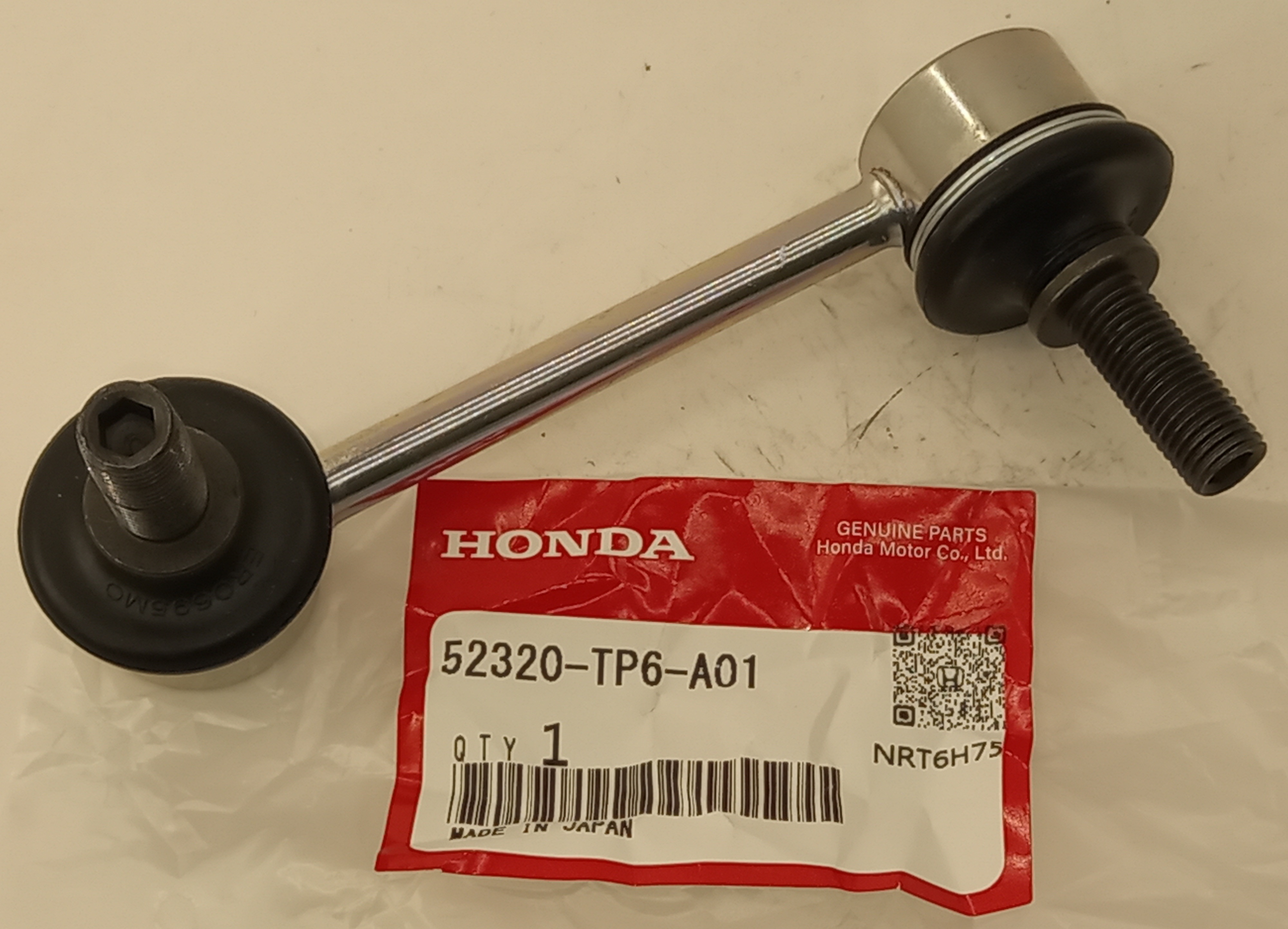 Стойка стабилизатора Хонда Аккорд в Коврове 555535664