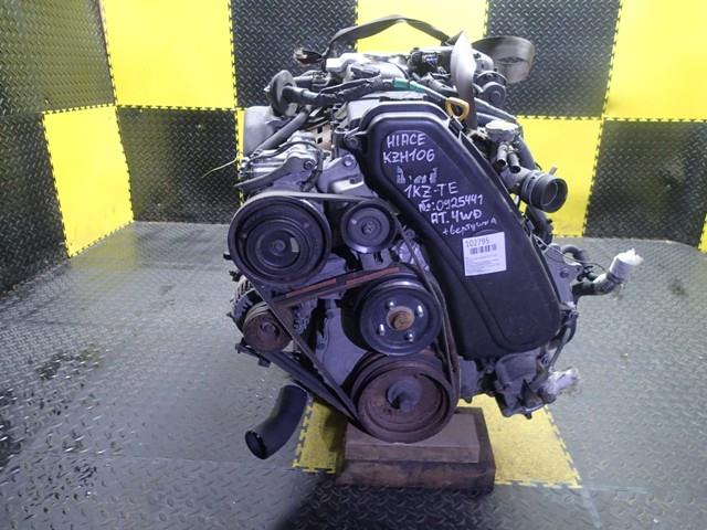 Двигатель Тойота Хайс в Коврове 102795