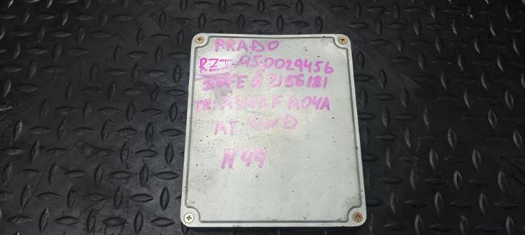Блок управления ДВС Тойота Ленд Крузер Прадо в Коврове 104018