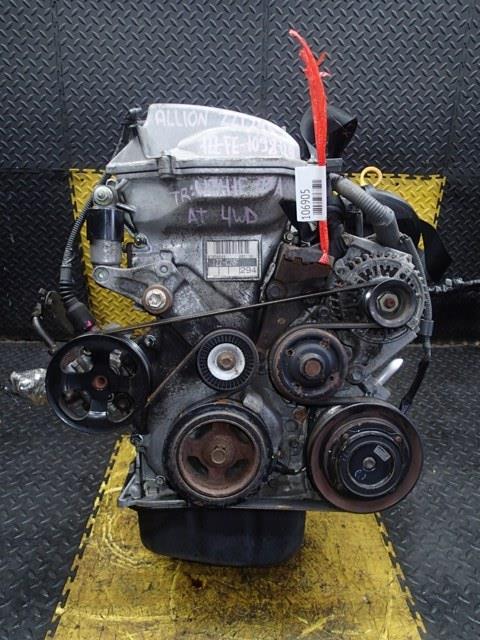 Двигатель Тойота Аллион в Коврове 106905