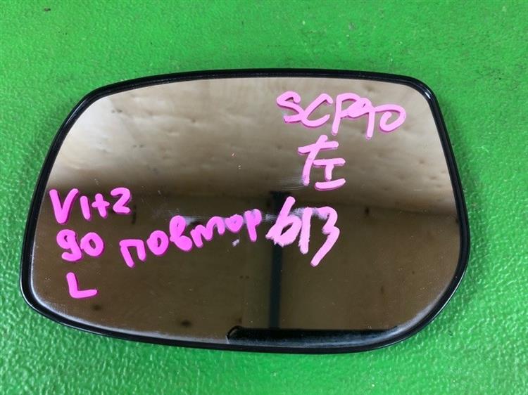 Зеркало Тойота Витц в Коврове 1091381