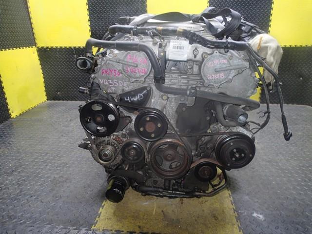 Двигатель Ниссан Фуга в Коврове 112552