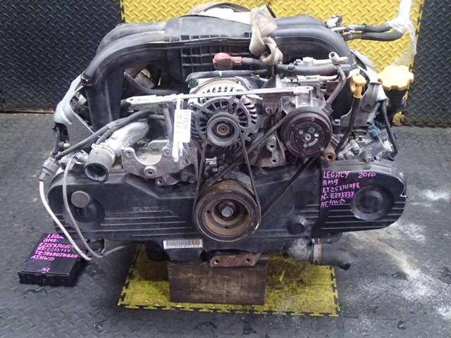 Двигатель Субару Легаси в Коврове 114828