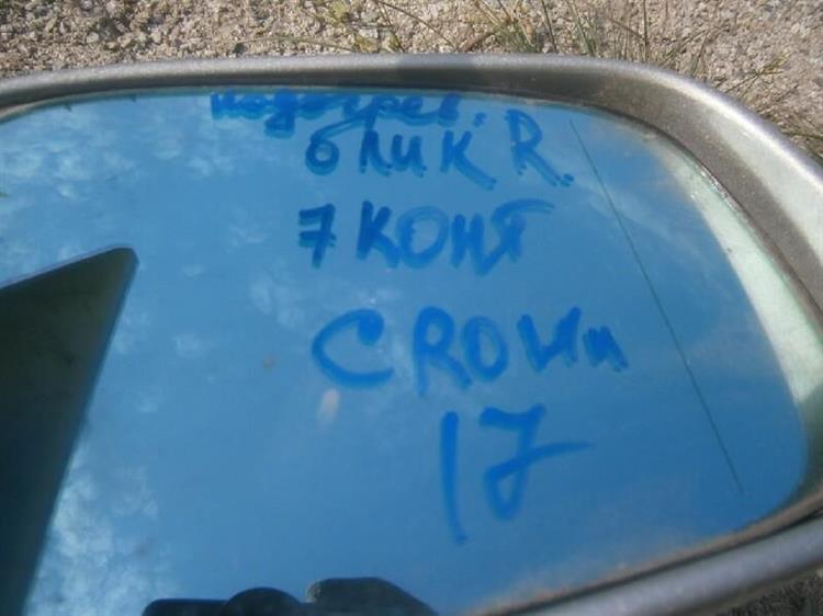Зеркало Тойота Краун в Коврове 49359