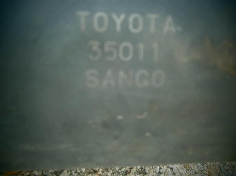 Глушитель Тойота Фораннер в Коврове 74532