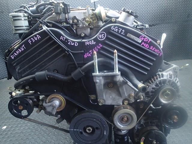 Двигатель Мицубиси Диамант в Коврове 778161